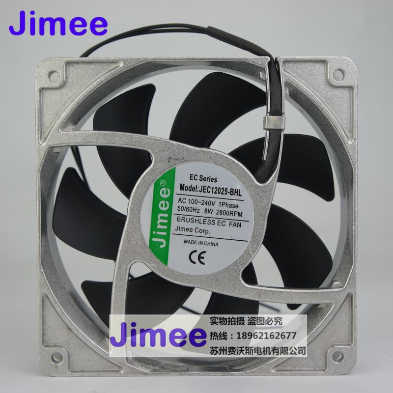 JEC12025-BHL JIMEE极美 EC风机 风量大 能耗低 宽电压 低噪音