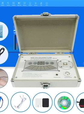 JYTOP Body Health Body Frequency Analyzer Resonance Mag net