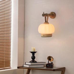 南瓜灯壁灯北欧法式原木奶油风创意卧室床头充电免接线手提小夜灯