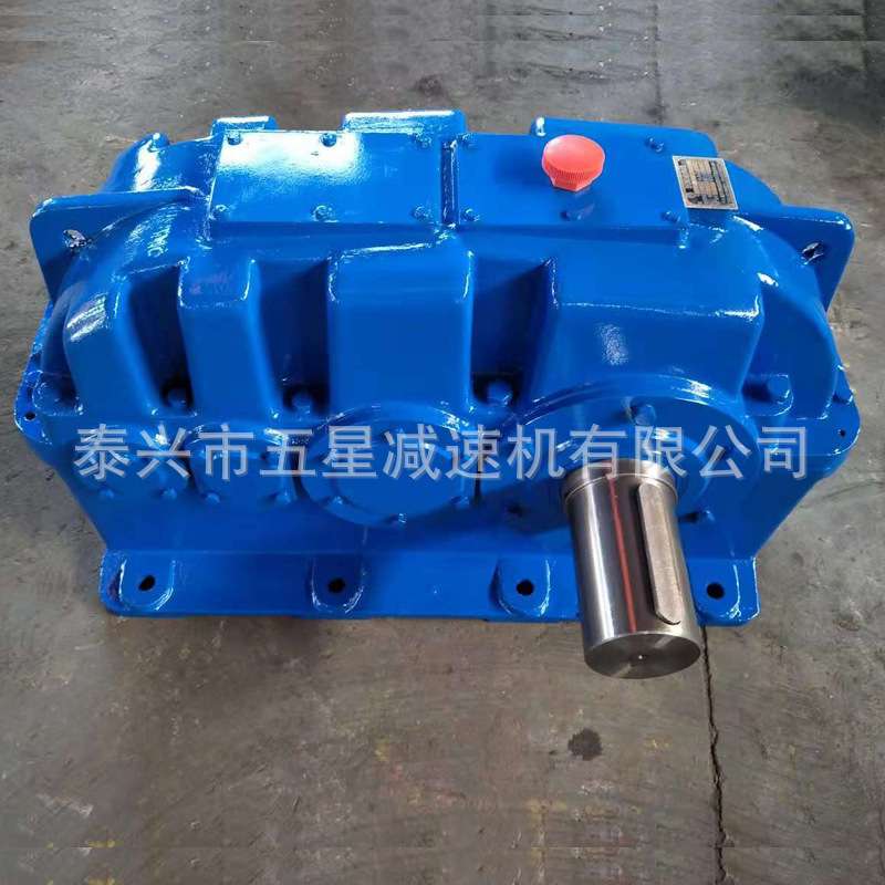 ZSY355-80-5硬齿面减速机 齿轮减速机 硬齿面减速机 减速机厂家