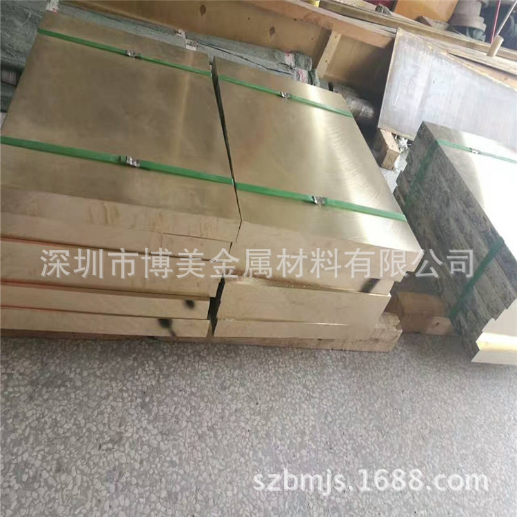 东莞现货高精磷青铜弹簧片 耐磨锡青铜棒 高强度磷铜棒材任意切割