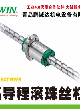 4R40-40-S2-DFSH-2700-2860-0.05滚珠丝杠，锻压机械用大道程丝杠