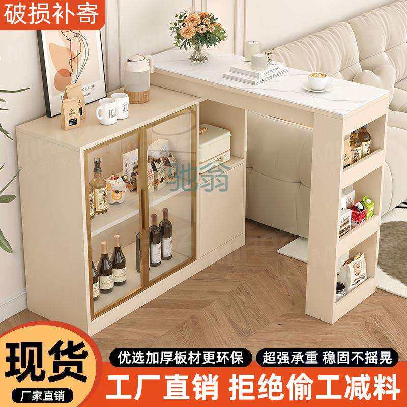 FN6吧台桌家用现代简约沙发柜客厅隔断边柜餐边柜实木伸缩轻奢窄