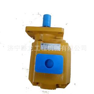 JHP2100L 载机原厂转向泵JHP2100 山推SL50W SL50WN装