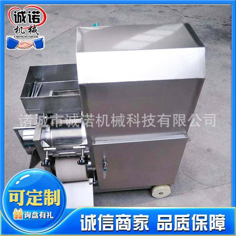 电动大型螃蟹去壳采肉一体机鱼肉鱼刺分离机不锈钢鱼肉去骨设备,清洗/食品/商业设备,其他食品加工设备,淘宝优惠券,粉丝福利购,淘宝优惠卷