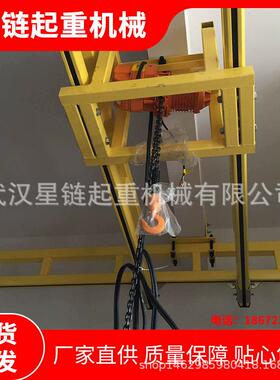 轻型起重机墙壁悬臂吊机移动悬臂吊双梁组合龙门式行车起重机安装