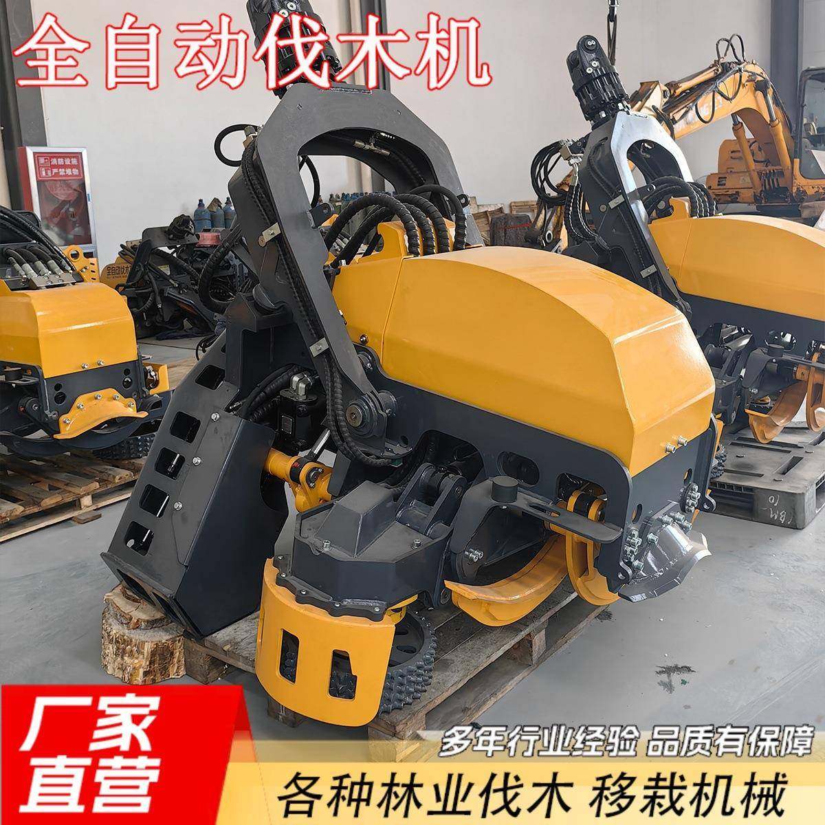 挖机属具全自动伐木机林场挖掘机改装360度旋转抱夹锯,农机/农具/农膜,林业机械,淘宝优惠券,粉丝福利购,淘宝优惠卷
