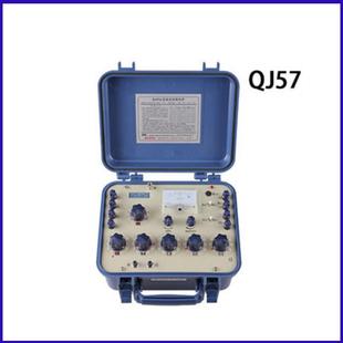 电线电缆检测仪器QJ57直流双臂电桥数字直流电阻电桥