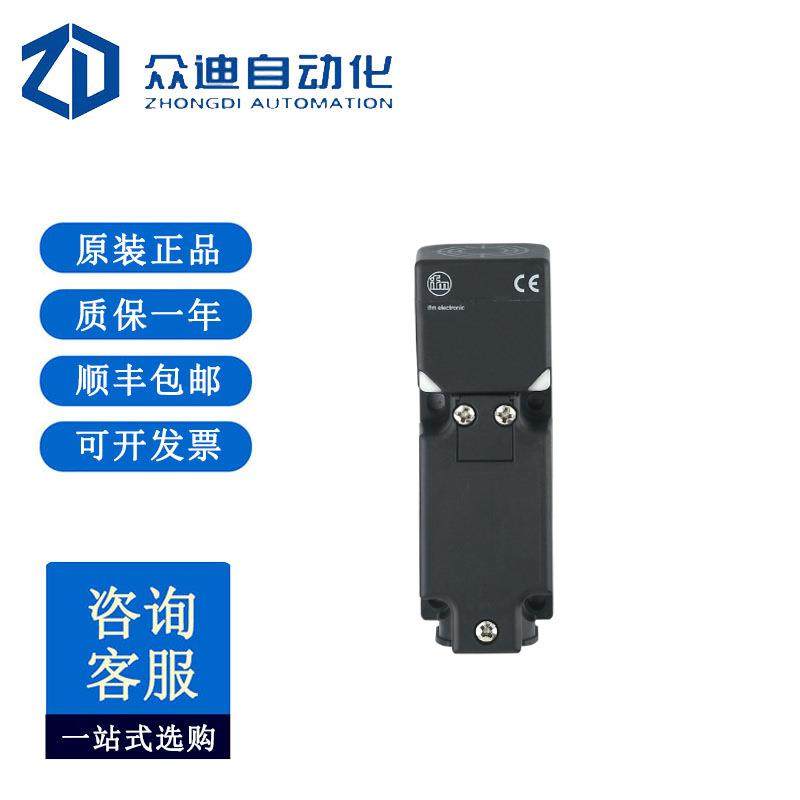 易福门IV5061电感式感测器 IVE4040-CPKG