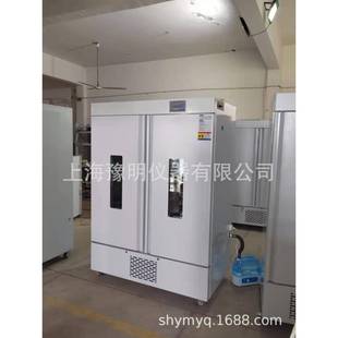 恒温恒湿培养箱 数显恒温恒湿培养箱80L150L250L2000L上海豫明