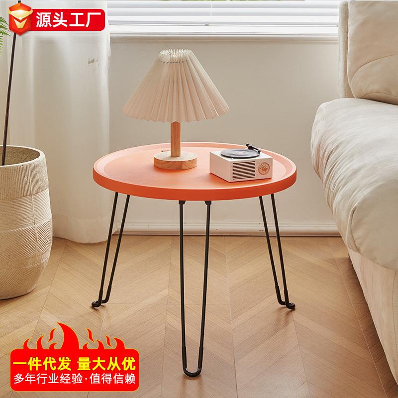 可折叠沙发边几网红小桌子客厅茶几家用简易小圆桌卧室迷你床头桌