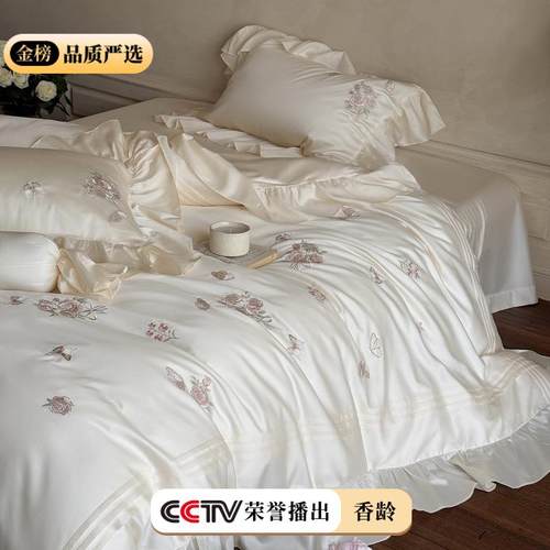 法式100支长绒棉四件套公主风浪漫花卉刺绣被套全棉纯棉床上用品4