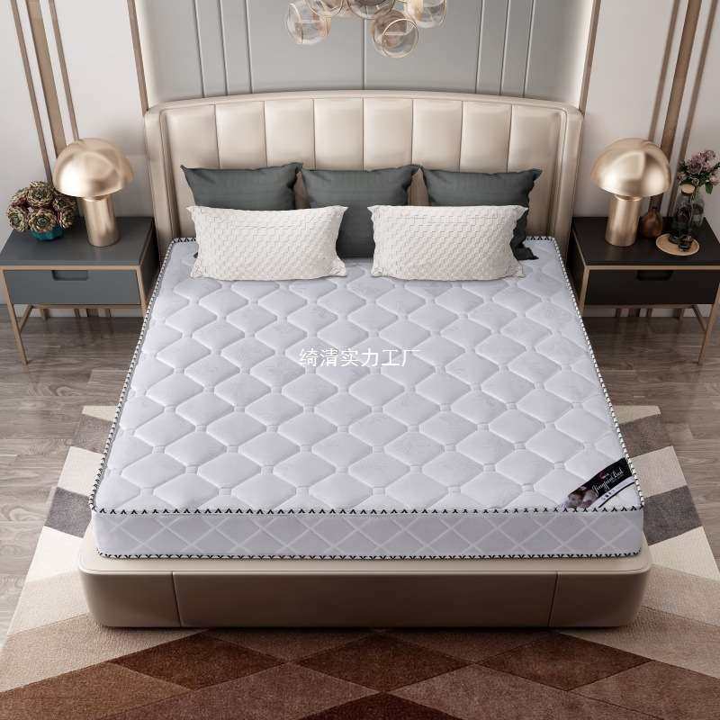 弹簧床垫席梦思单人双人20厚1.5米1.8米床垫,电子元器件市场,其它元器件,淘宝优惠券,粉丝福利购,淘宝优惠卷