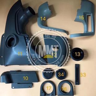 6605 CAT卡特内饰件234 饰板234 2346603装 2346605挖机329D 6603