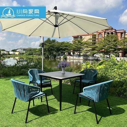 户外花园天台露台绳编椅子室外花园庭院手工编织防水防晒藤椅组合