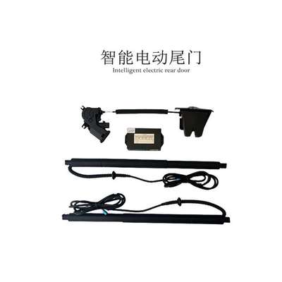 适用吉利GEELY博越PROTONX70博越proX70pro汽车改装智能电动尾门