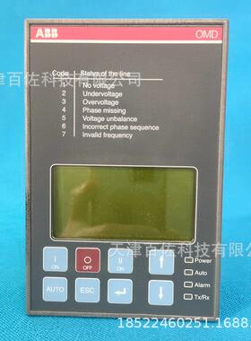 ABB OMD800E480C电源控制器OMD800E480C控制器