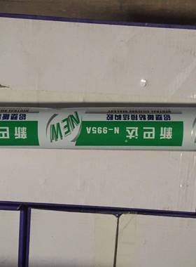 新巴达结构胶 透明 白色 银灰 黑色995A结构胶 防生霉防水