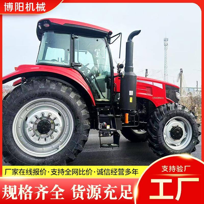 东方红LMA2004-C动力换向拖拉机浅灰颜色驾驶室徐州甲字轮胎采埃
