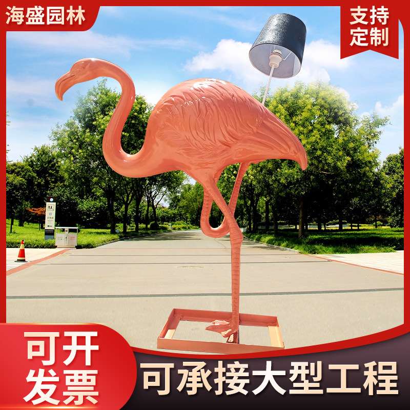 火烈鸟户外园林景观玻璃钢雕塑大型动物水池装饰庭院公园商场摆件