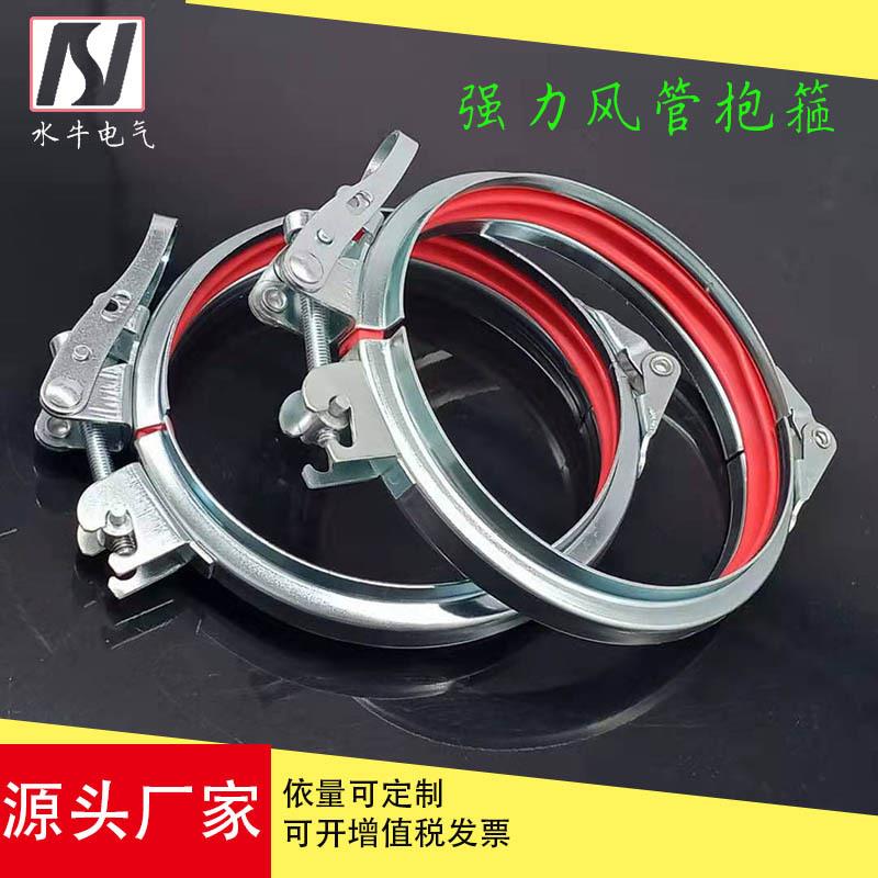 圆形法兰通风管抱卡箍304不锈钢卡子桶箍镀锌快装可调管夹卡扣