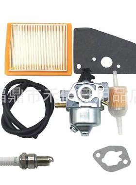 14 853 49-S化油器适用 XT675 XT650 XT6 XT7 XT173 XT149发动机