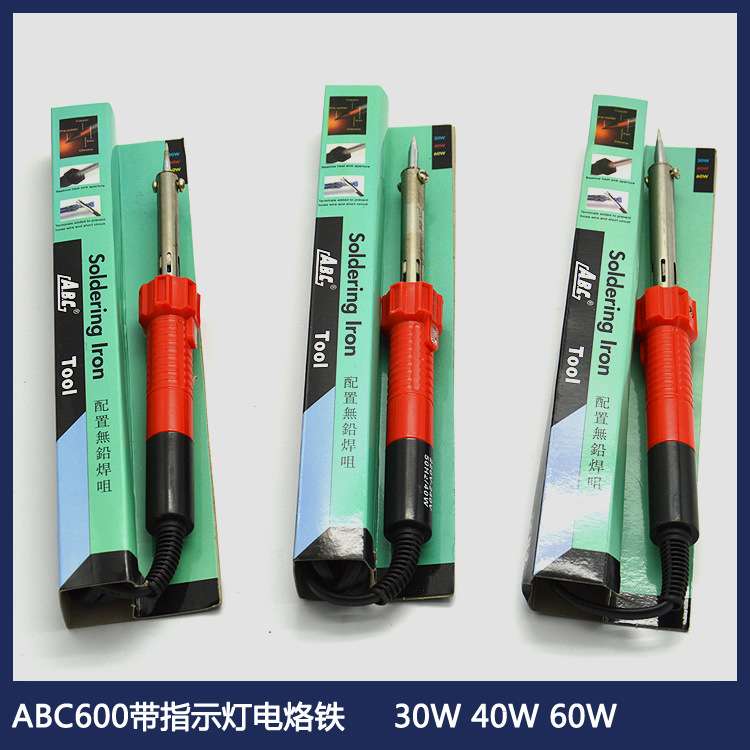 厂家直销ABC600带指示灯电烙铁30 40 60W尖头胶柄无铅环保电烙铁