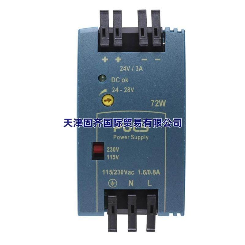 普尔世PULS 导轨电源 ML70.100 72W输出24V3A直流 输入220-240V
