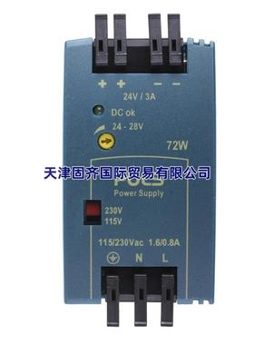 普尔世PULS 导轨电源 ML70.100 72W输出24V3A直流 输入220-240V