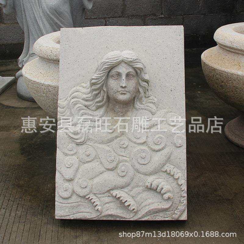 石雕欧式人物花岗岩浮雕板美女雕塑酒店别墅装修挂件现货支持选购
