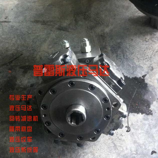 staffa马达JMDG2-280涌太溶胶马达