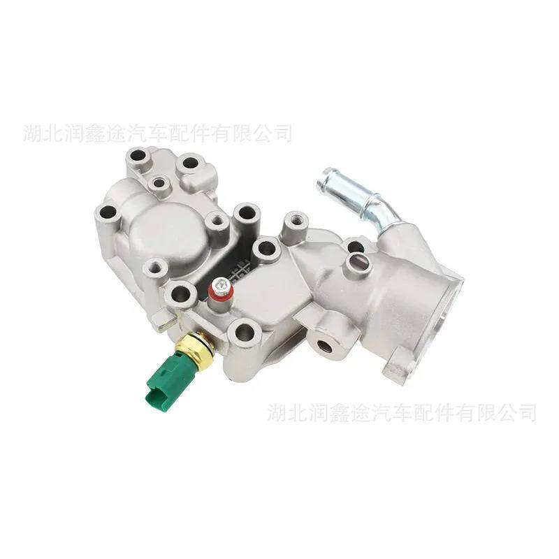 1336Y8 1336P9 9654775080节温器206 207 C2 PARTNER BERLINGO