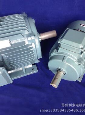 实体厂家电机厂防水电机IP56电机YX3-112M-6 2.2kw耐高温电机