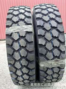 厂家直供255/100R16轮胎 越野轮胎 现货