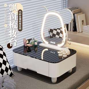 飘窗梳妆台收纳柜一体化妆桌小型专用网红小户型榻榻米化妆台迷你