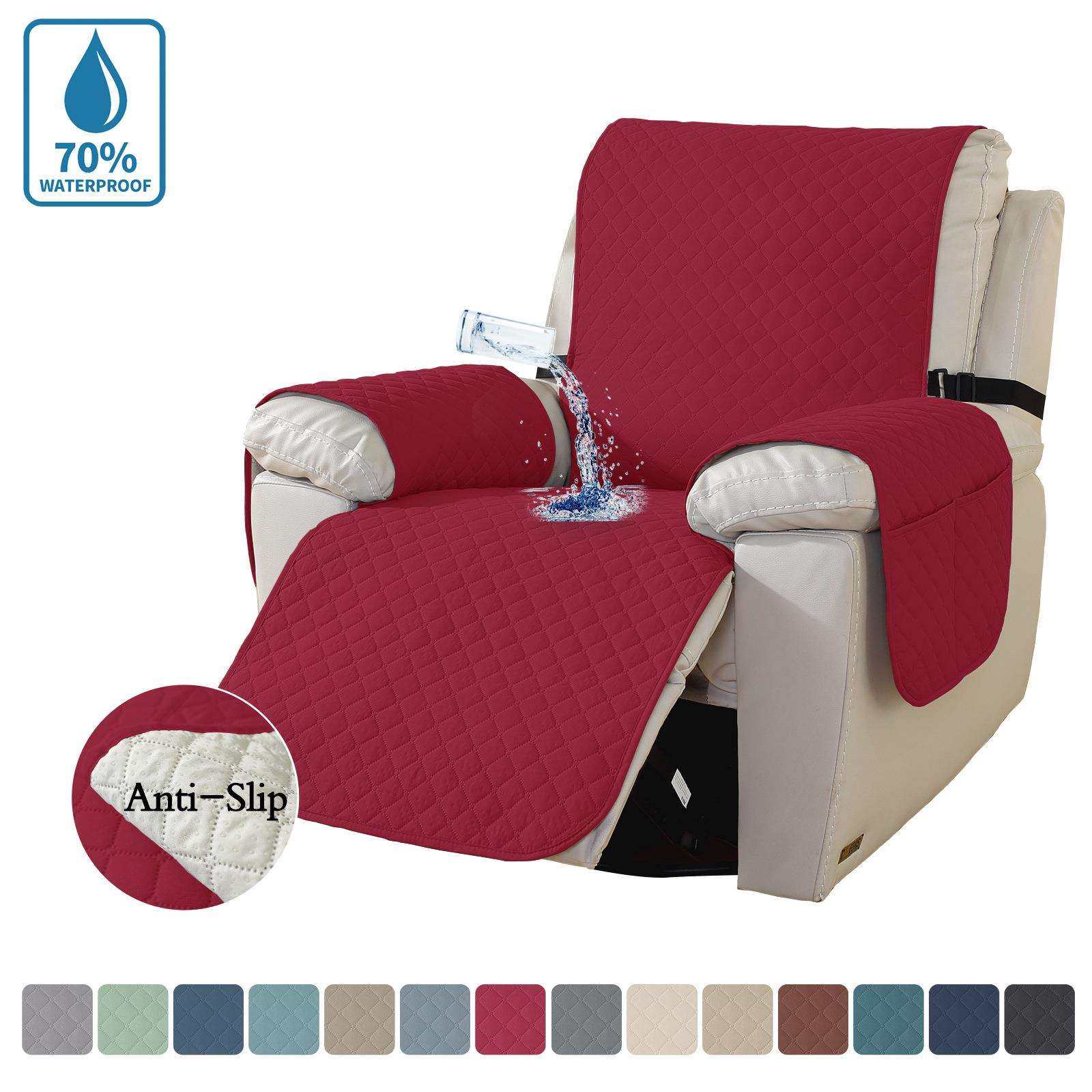 外贸新款小格子防水沙发巾躺椅沙发套全盖宠物垫带防滑衬垫保护罩,鲜花速递/花卉仿真/绿植园艺,割草机/草坪机,淘宝优惠券,粉丝福利购,淘宝优惠卷