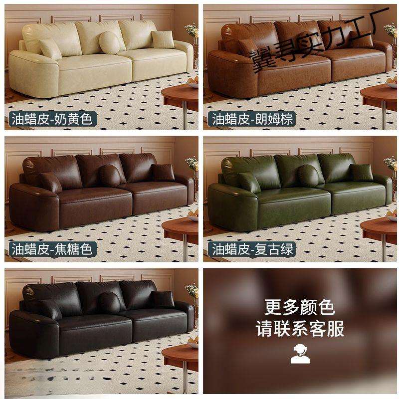 新款家用沙发商用客厅小户型家用轻奢实木耐用简约新中式复古用夏
