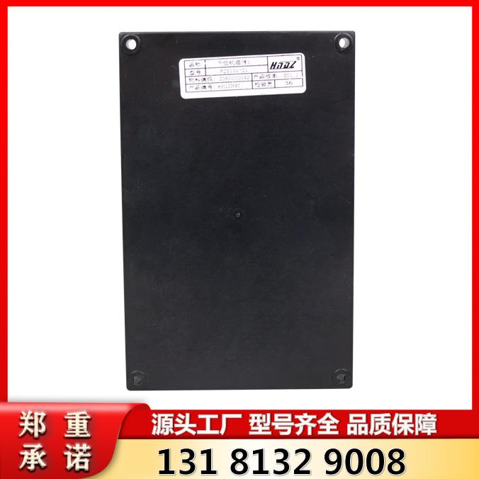 矿用井下集控装置配套插件下位机组件1 KJS101-01型 天津华宁