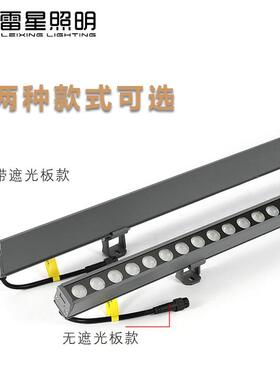 led小功率洗墙灯2W均匀出光条形灯户外防水亮化线条灯轮廓建筑灯