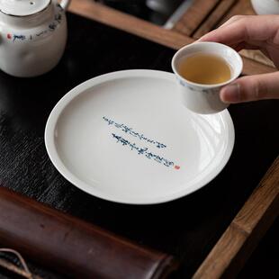 明泉茶斋草木灰手写诗文陶瓷壶承干泡台圆形茶壶盖碗底托茶道配件