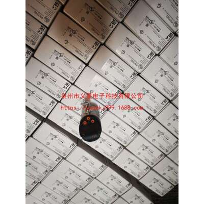 假一赔十IFM易福门PN7096 PN7092 PN7071 PN7094 PN7070 PN7093