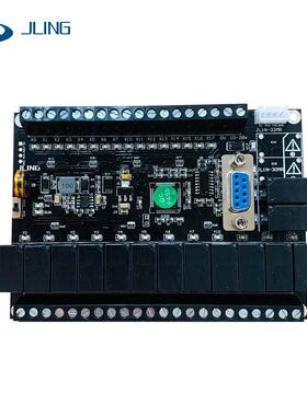 JLing直销国产plc兼容fx1n系列FX1N-24MR 可编辑控制器大点数现货