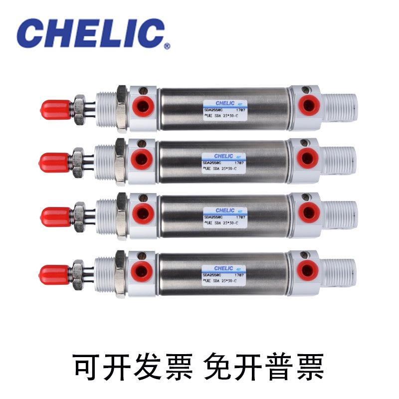气立可不锈钢气缸SDA 32*25 50 75 100 125 150 200 250 300 350