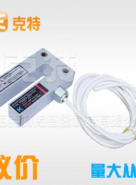 PSMO-25EITH耐高温磁性接近限位开关(槽型)AC220V DC110V 1A 0.5A