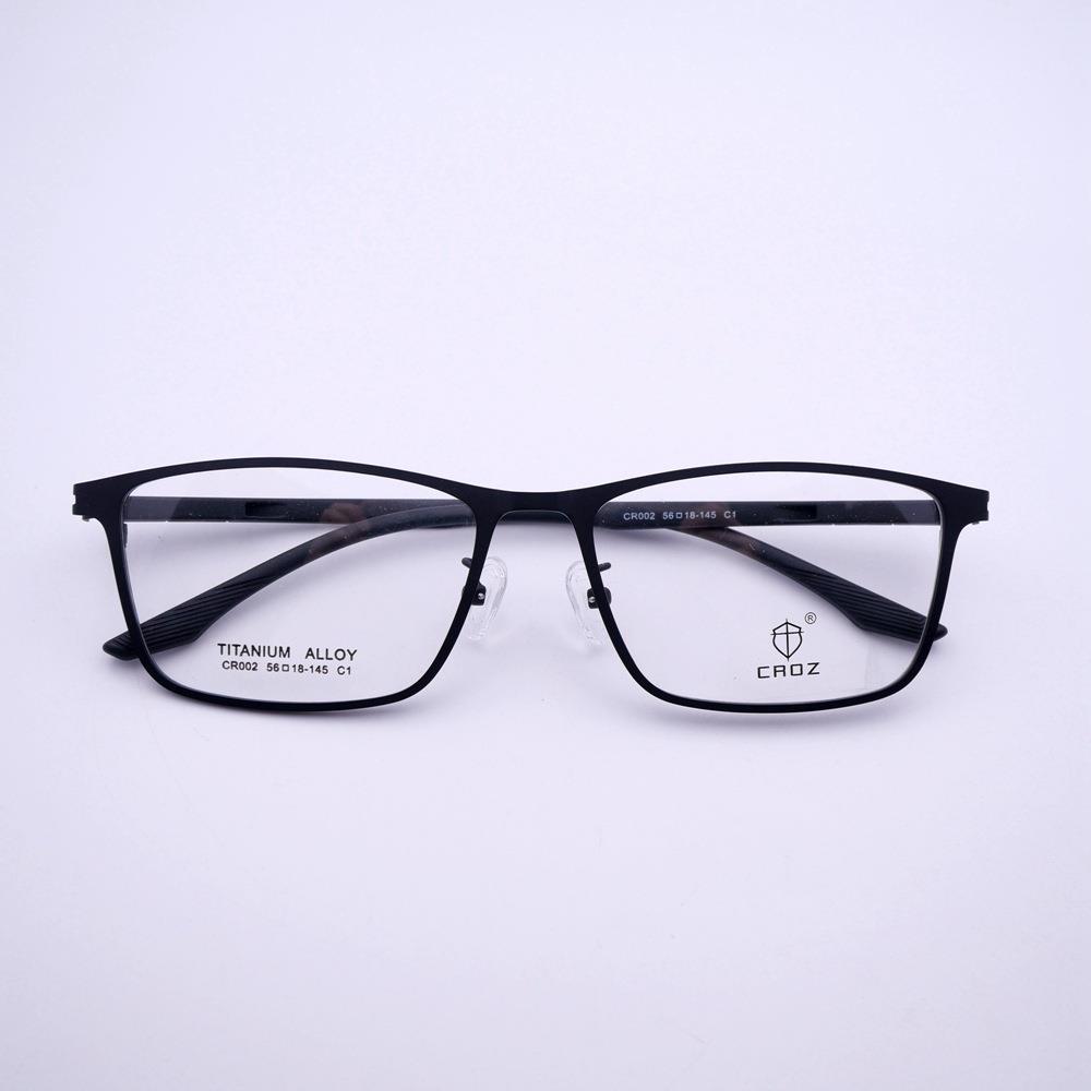 紧急订单插队 CR002男士近视眼镜架商务钢片全框眼镜框男女近视镜