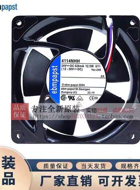德国进口散热风扇 4114NH3/NH4/NH5/NH6 4114NHH/NHHR 24V 12038