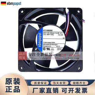 德国进口散热风扇 4114NH3/NH4/NH5/NH6 4114NHH/NHHR 24V 12038