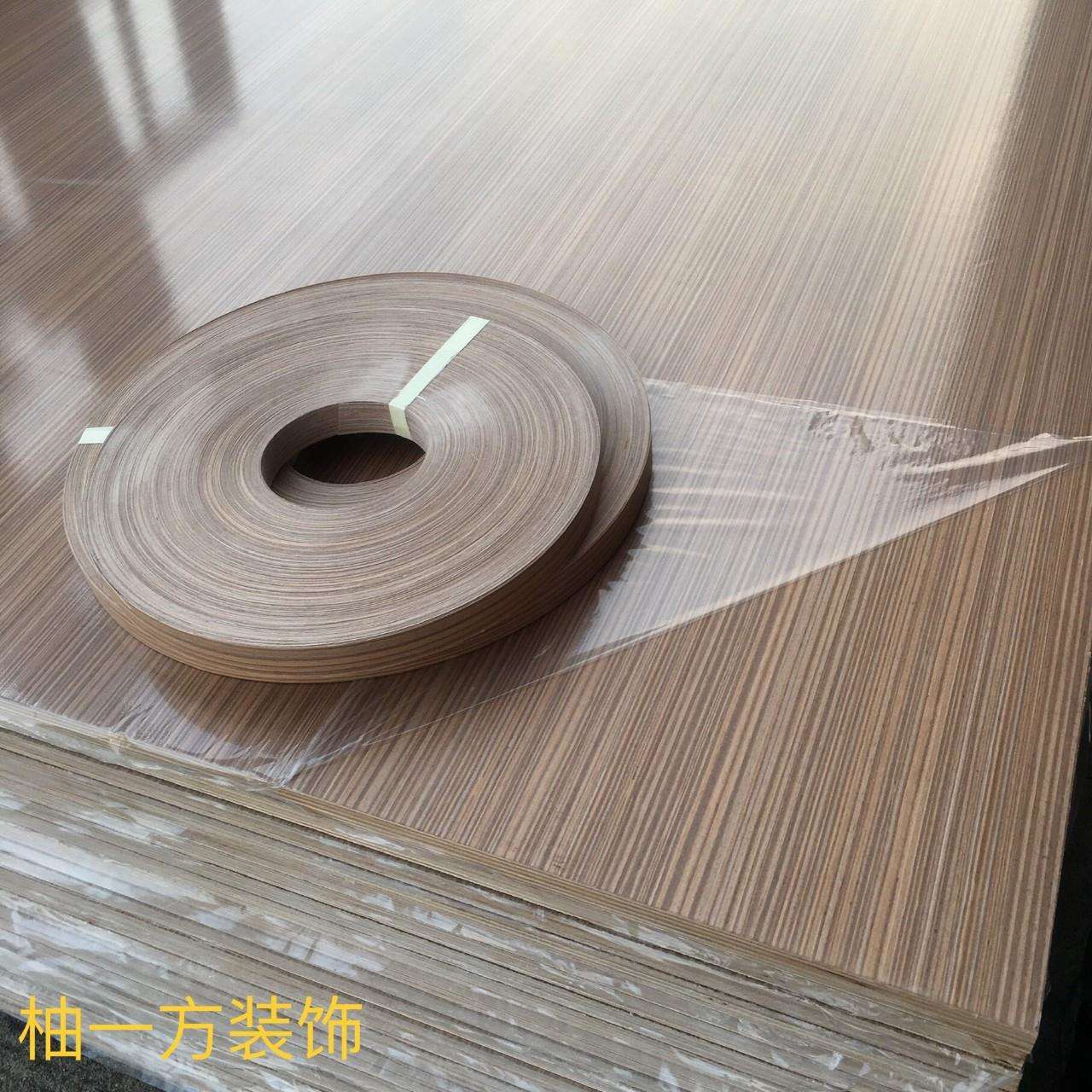 木饰面板防科定黄杨美多利黑胡桃木饰面板染色木皮饰面板厂家