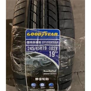 固特异轮胎 245/45R19 102Y御城防爆