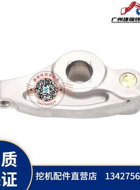 摇臂轴ZX200-3ZX330气门摇臂进8-97306421-1挖机配件工程机械